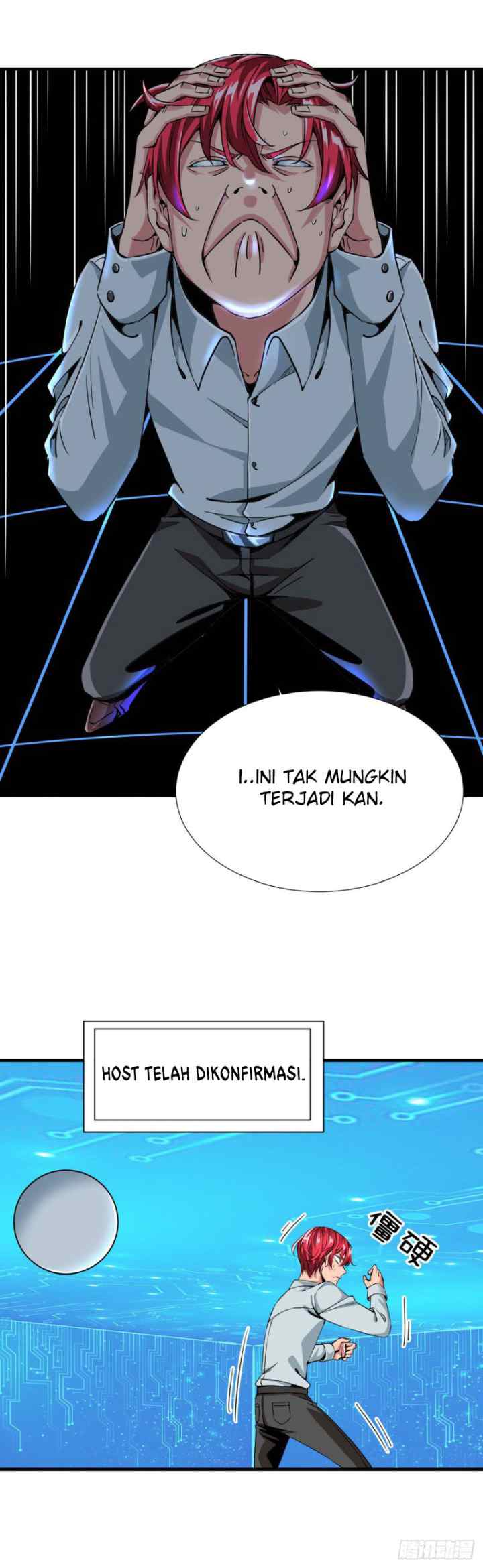 Rebirth Of Tian Lun chapter 5 halaman 11