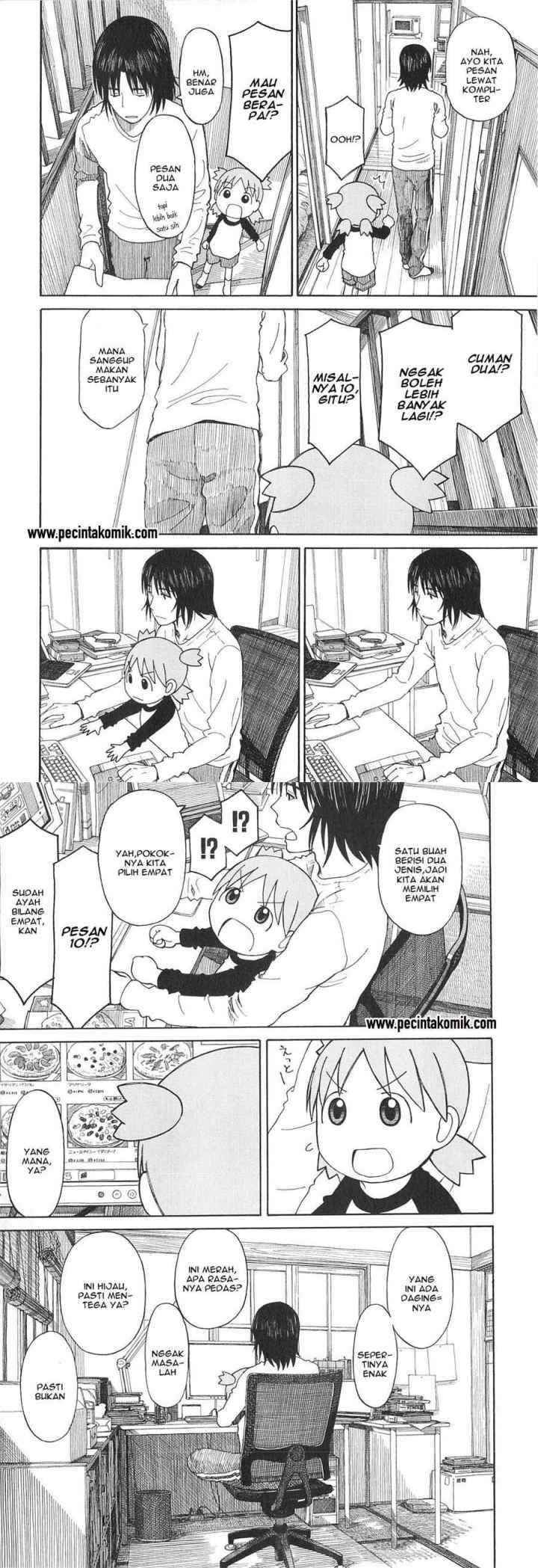 Yotsuba to! chapter 71 halaman 7