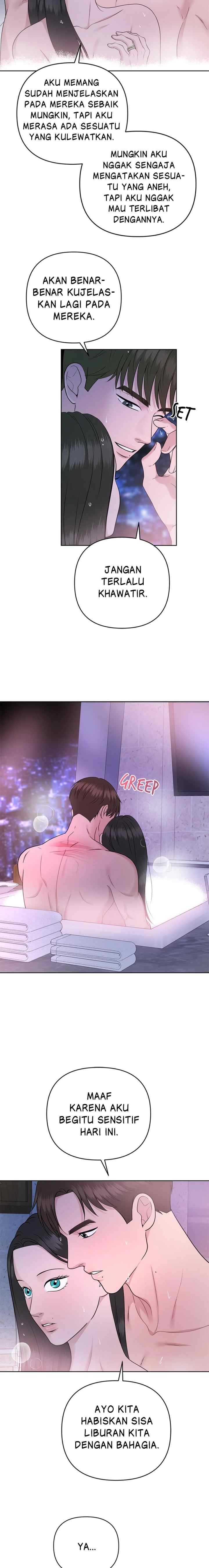 Nuance of Lying chapter 53 halaman 13