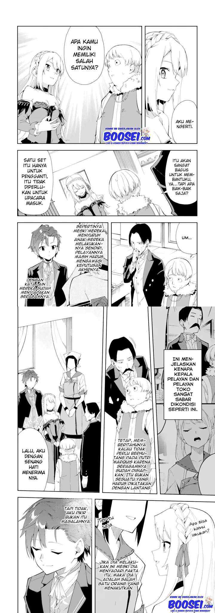 Akuyaku Reijou no Shitsuji-sama Hametsu Flag wa Ore ga Tsubusasete Itadakimasu chapter 4 halaman 7