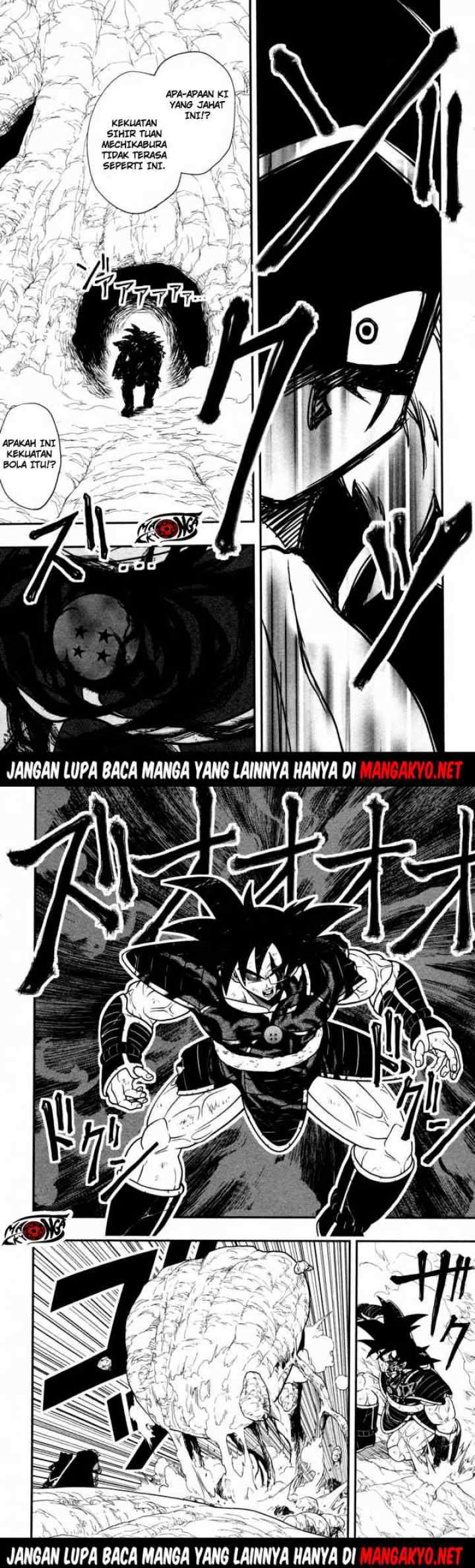 Super Dragon Ball Heroes: Dark Demon Realm Mission! chapter 6 halaman 7