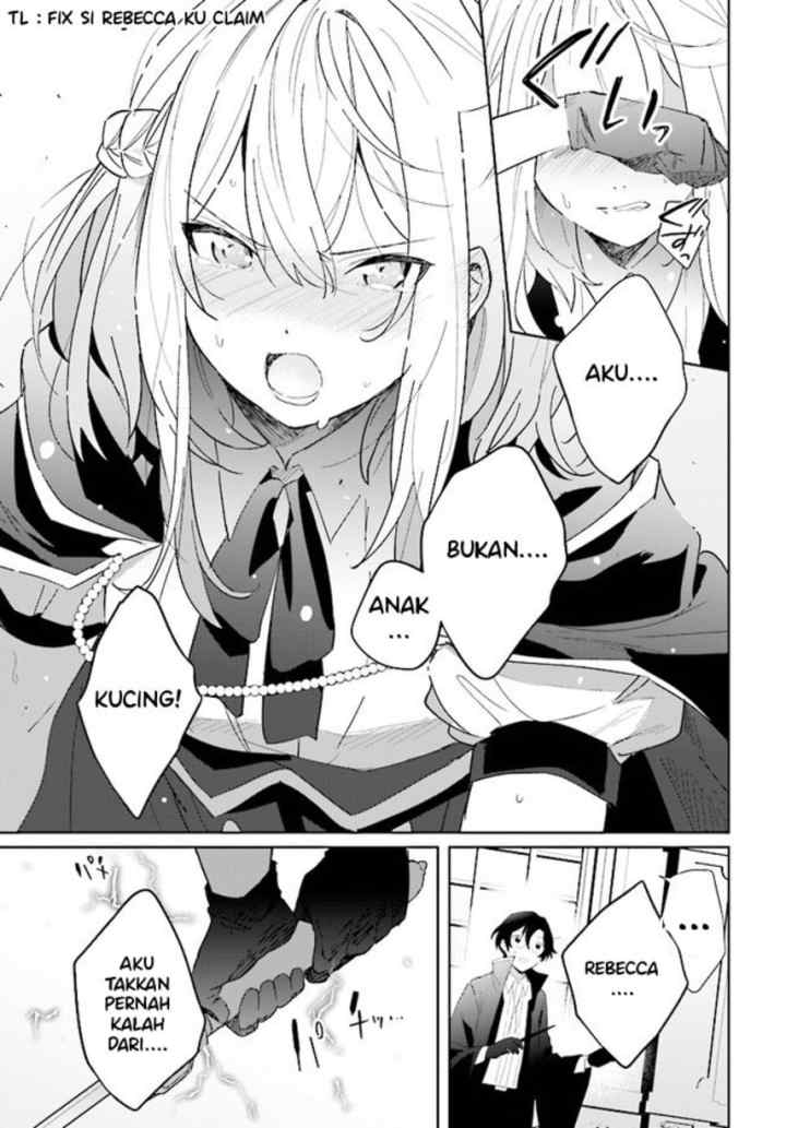 Henkyou Toshi no Ikuseisha Hajimari no Kaminari Hime chapter 2.2 halaman 16