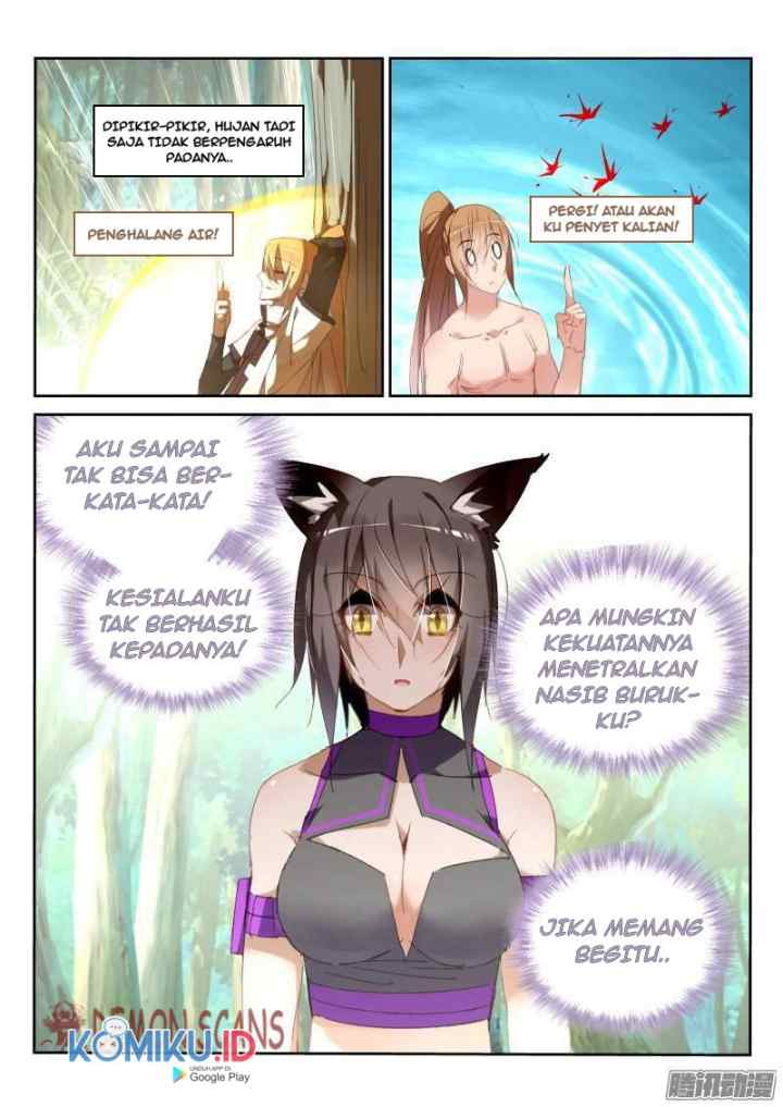 Demon Spirit Seed Manual chapter 238 halaman 9