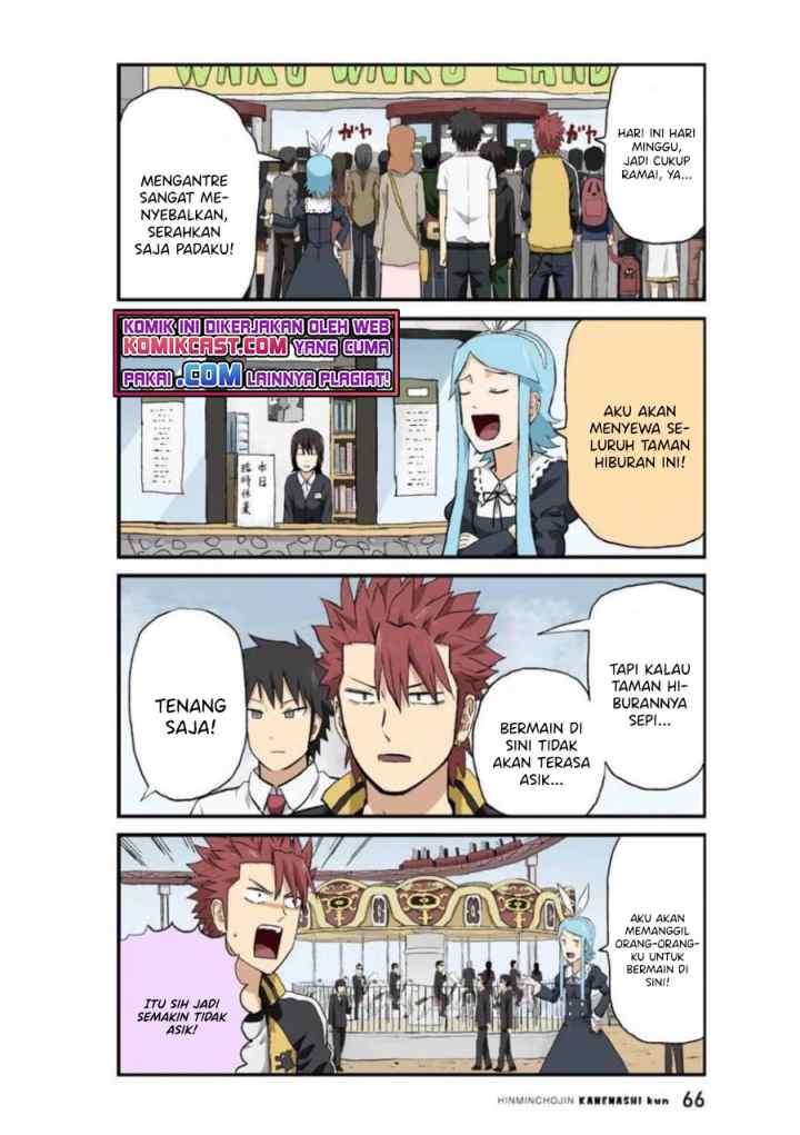 Hinmin Choujin Kanenashi-kun chapter 31 halaman 7