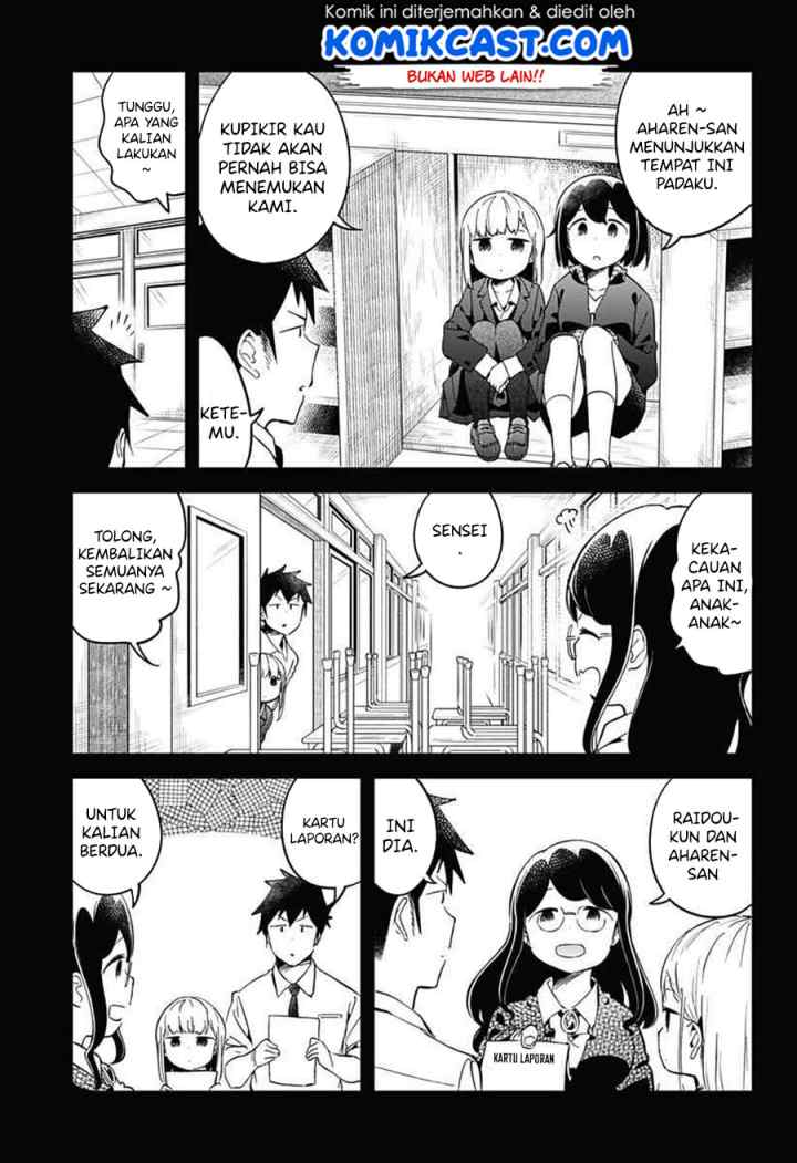 Aharen-san wa Hakarenai chapter 68 halaman 13