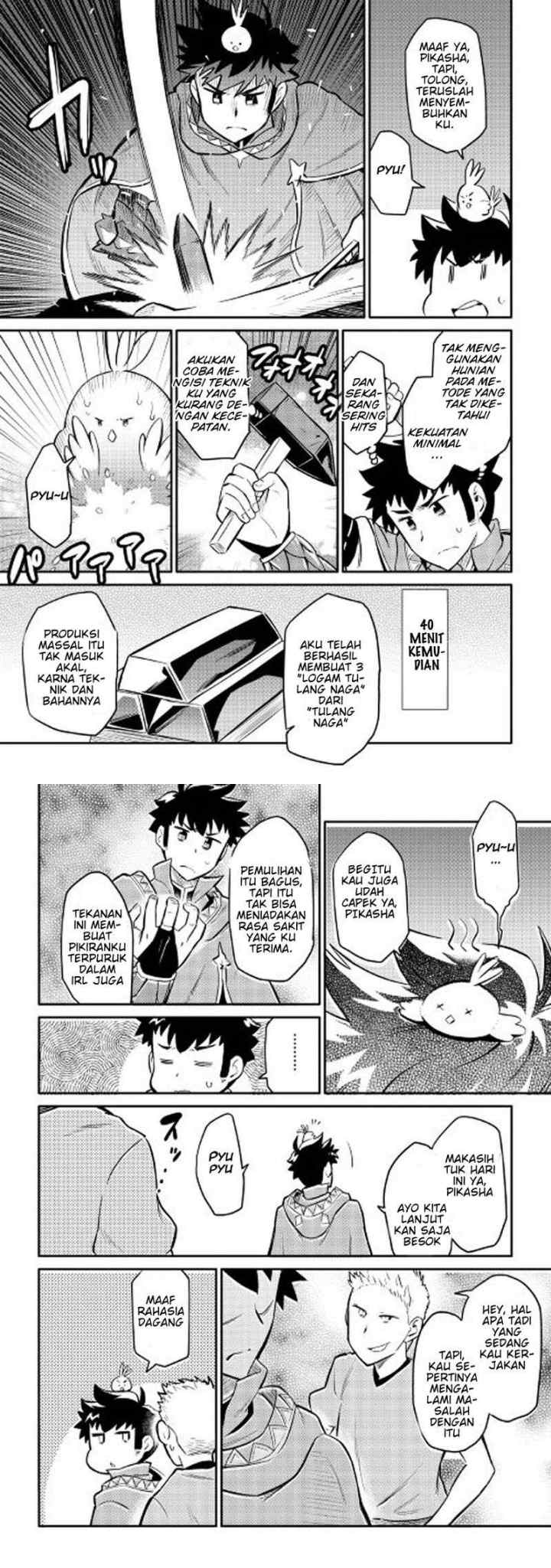 Toaru Ossan no VRMMO Katsudouki chapter 32 halaman 13