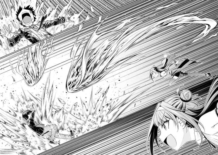 Tensei Gotoki De Nigerareru To Demo, Niisan? chapter 13.1 halaman 14