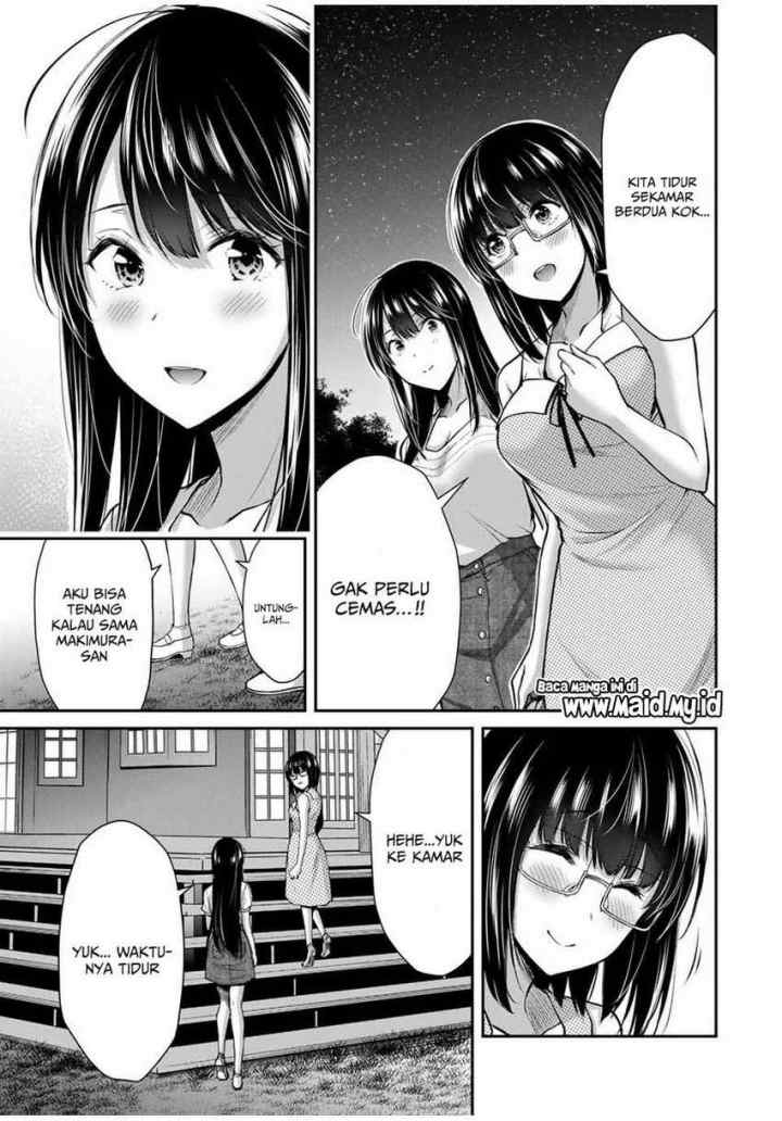 Guilty Circle chapter 17 halaman 15