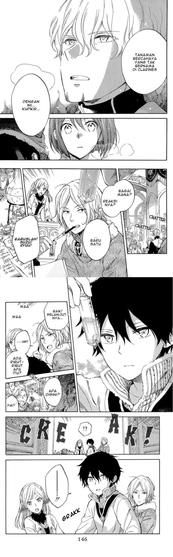 Akagami no Shirayukihime chapter 39 halaman 4