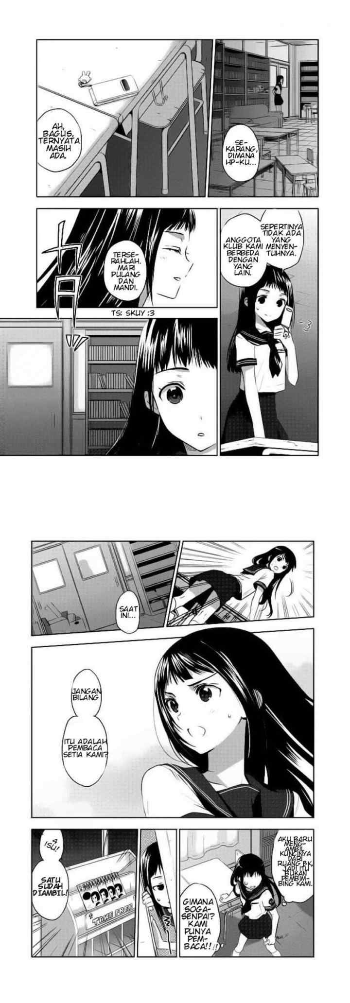Evergreen (Kasukabe Akira) chapter 2 halaman 18