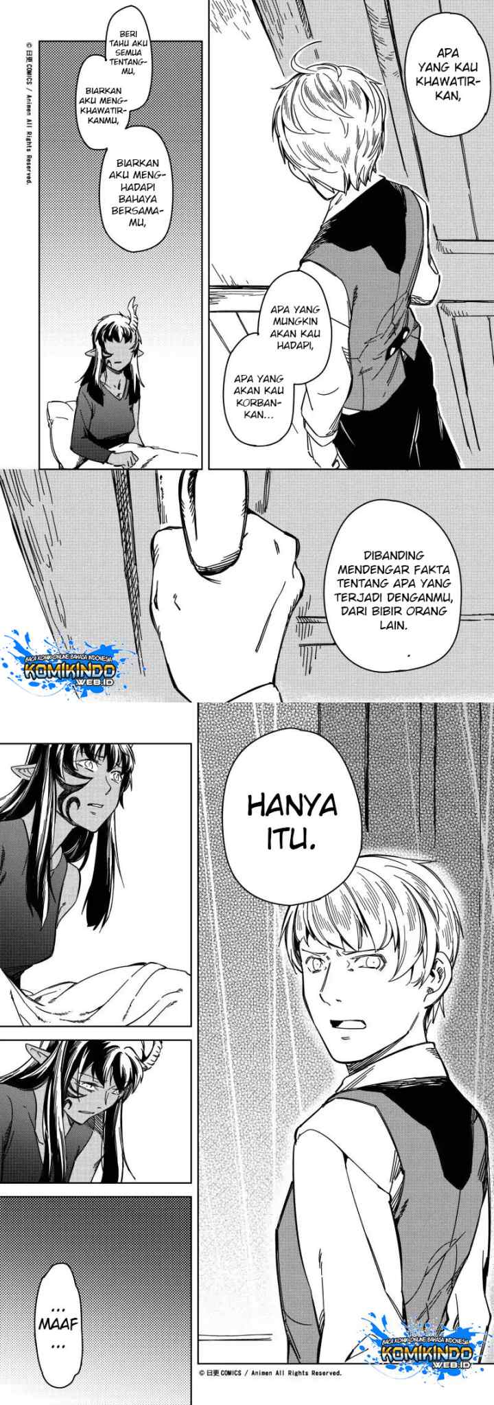 Tuixiu de Yongzhemen chapter 19 halaman 14