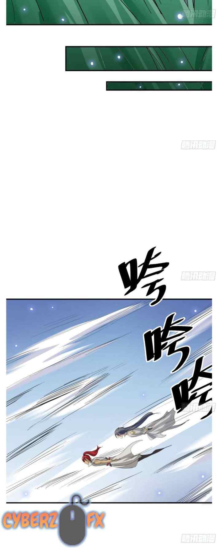 The Nine Heaven of Martial Arts chapter 8 halaman 10