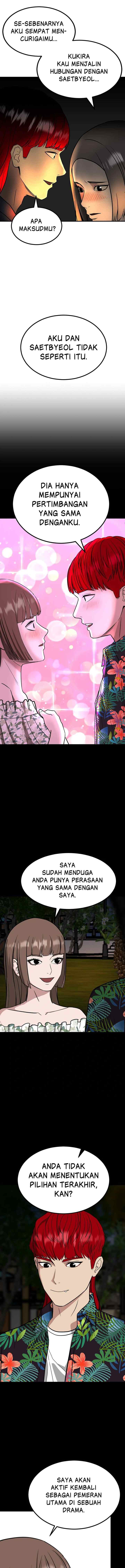 Marriage Sim chapter 56 halaman 6