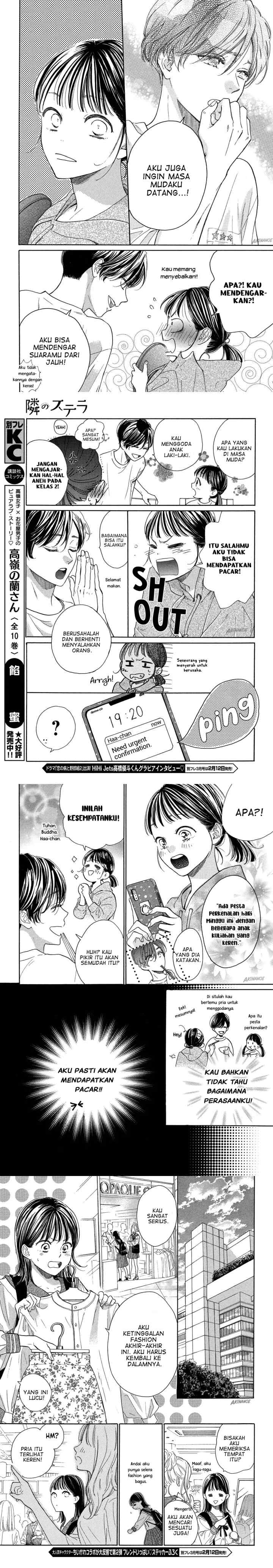 Tonari no Stella chapter 1 halaman 8