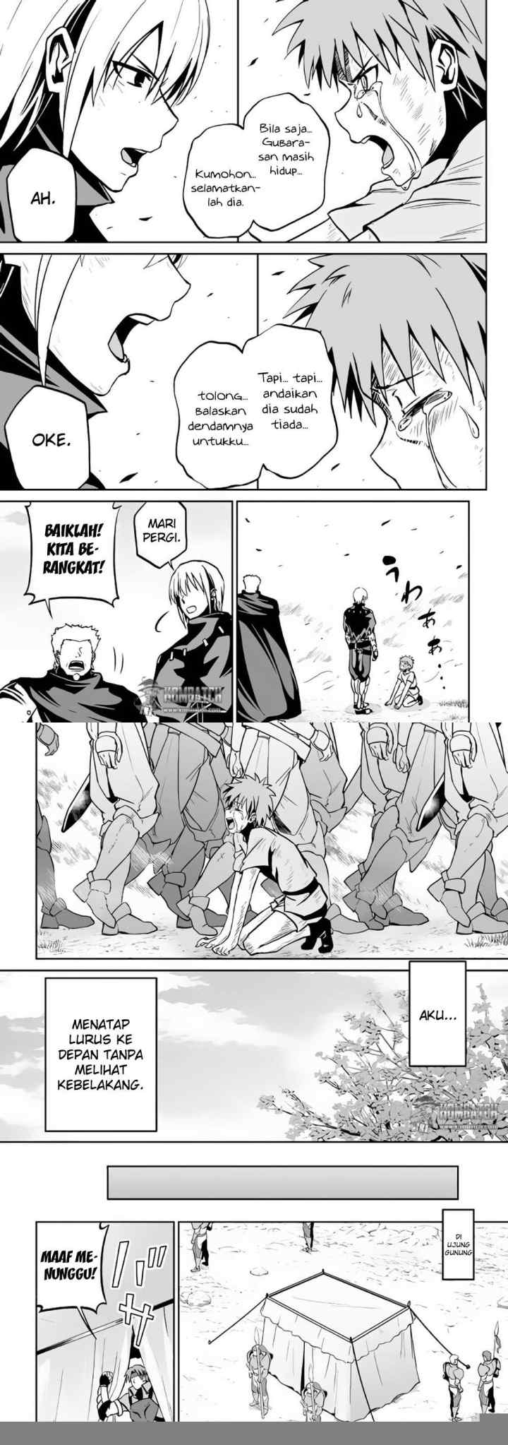 Jaryuu Tensei chapter 12 halaman 12