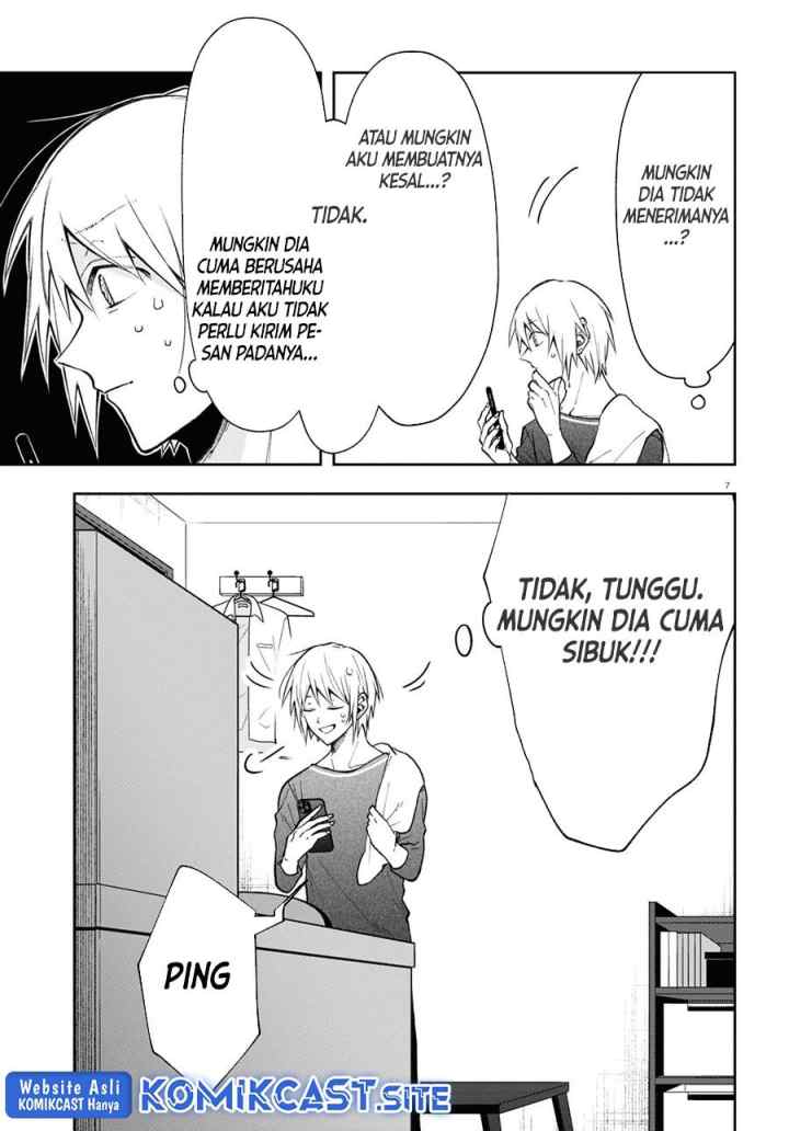 Kisaragi-san wa Gankoukeikei chapter 5 halaman 7