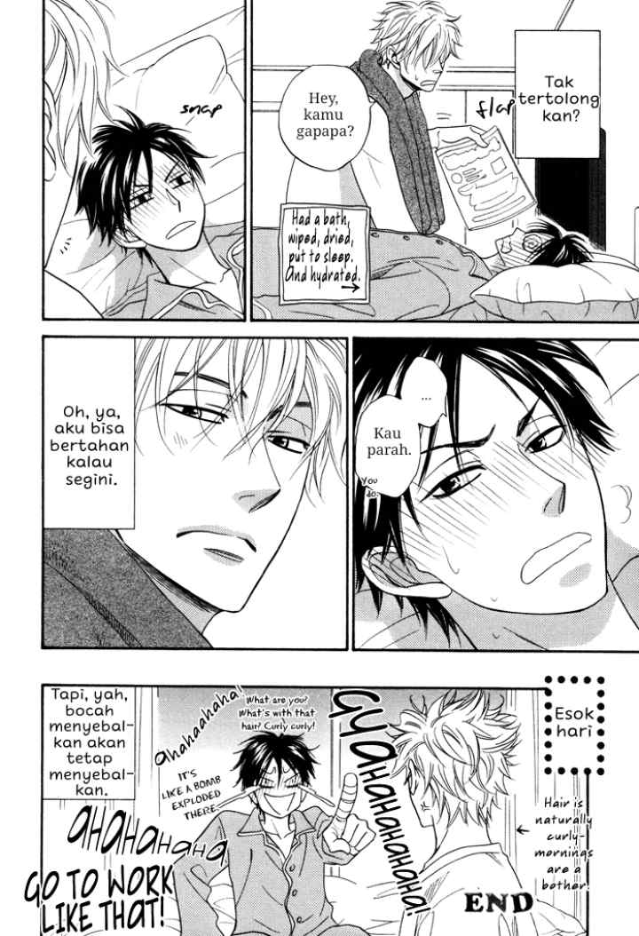Ameiro Paradox Drop chapter 4.5 halaman 11