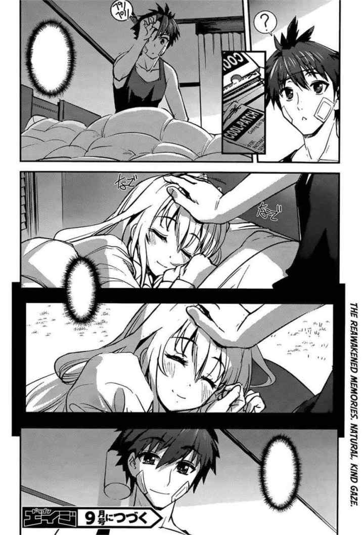 Hundred chapter 8 halaman 11