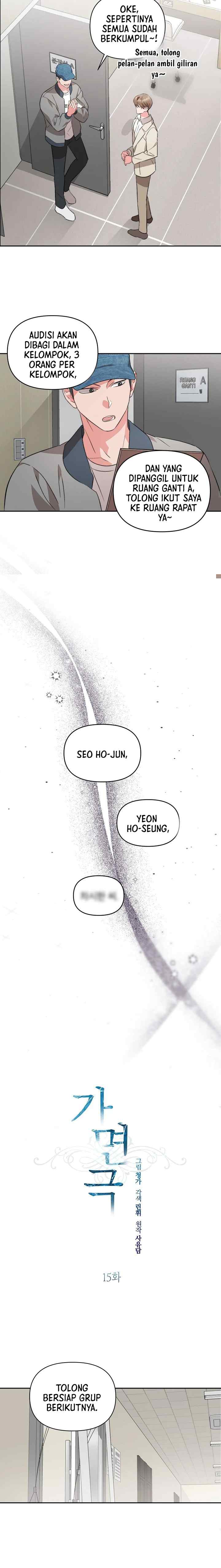 Masquerade chapter 15 halaman 6