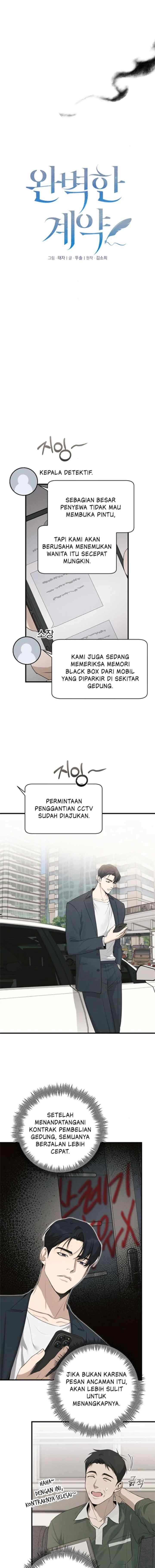 The Perfect Contract chapter 48 halaman 5