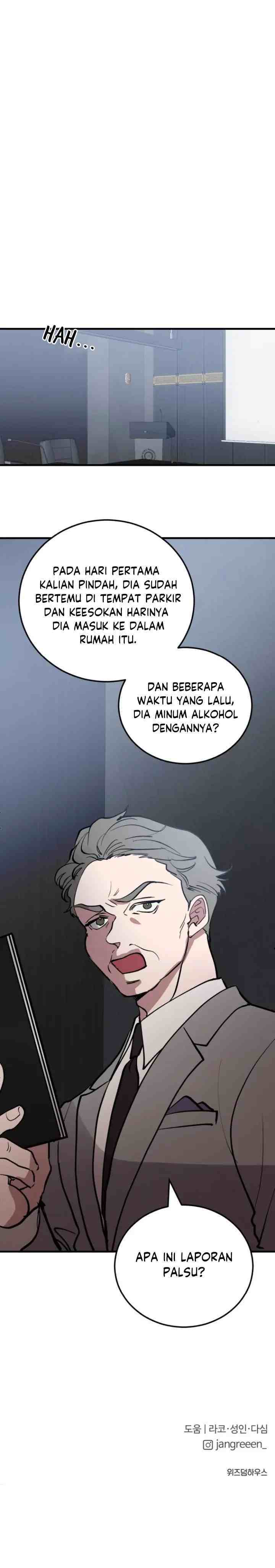 The Team Leader is Tired of Being A Newlywed chapter 16 halaman 14
