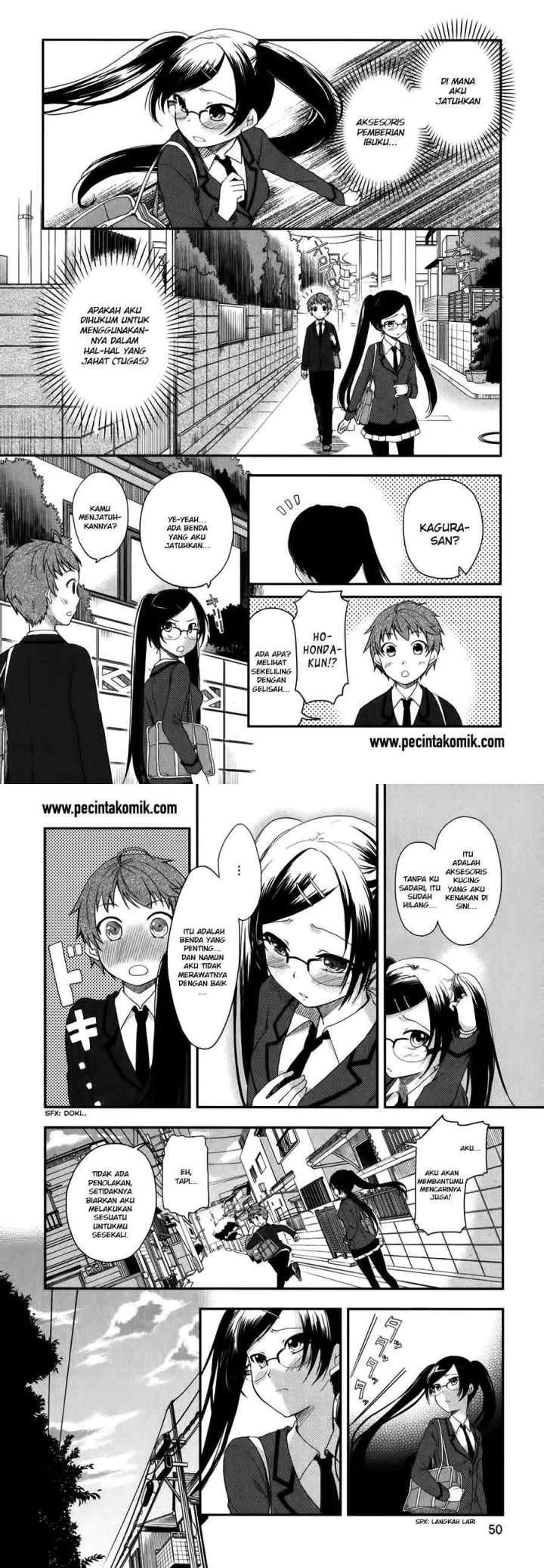Hadi Girl chapter 8 halaman 13