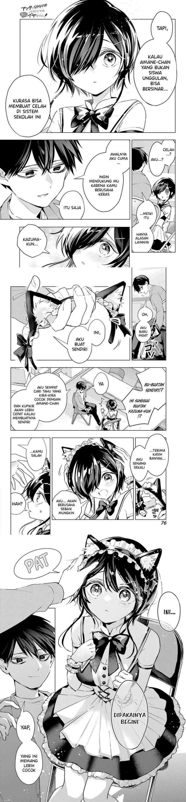 Anta to Osananajimitte dake demo Iyananoni! ~Zekkou kara Hajimaru S-kyuu Bishoujo to no Gakuen Nariagari Seikatsu~ chapter 3 halaman 12