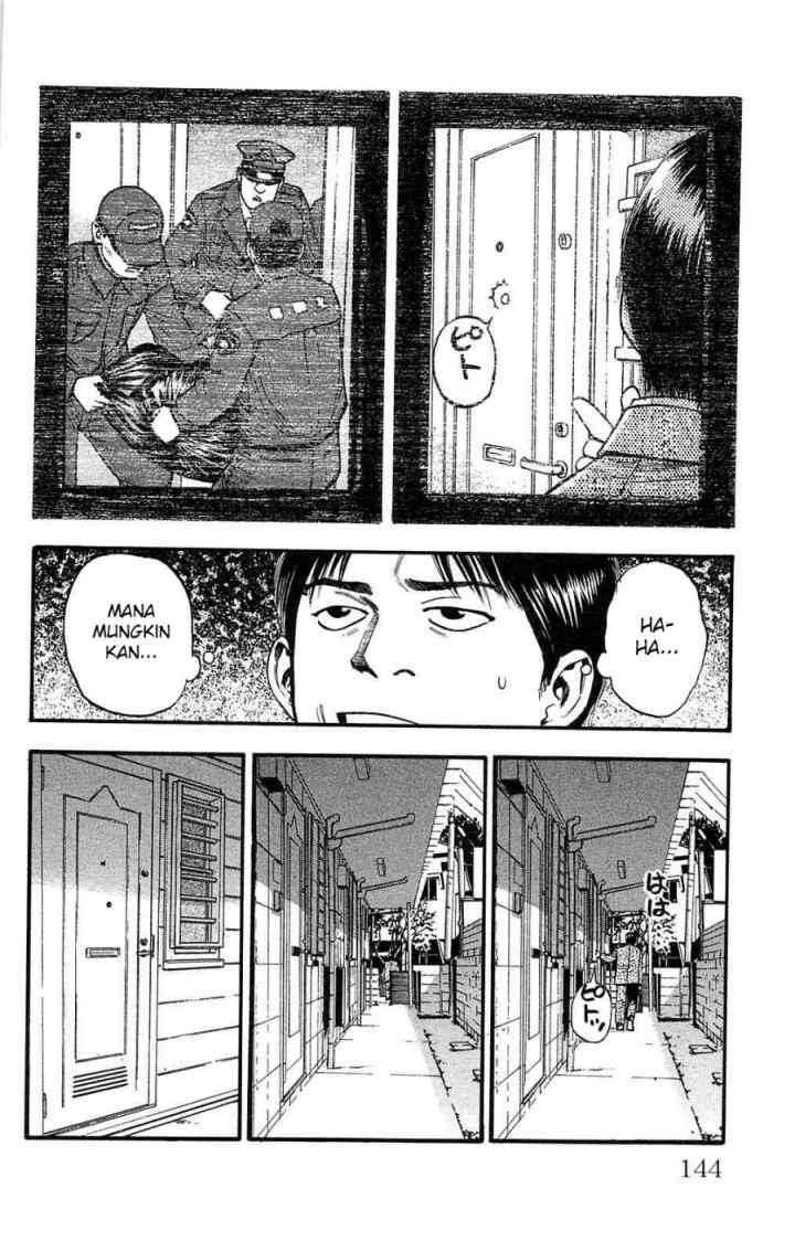 Fuan no Tane Plus chapter 109 halaman 5