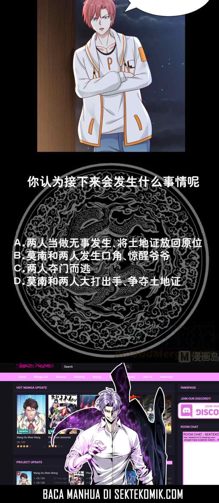 I Have a Dragon on My Body chapter 298 halaman 11