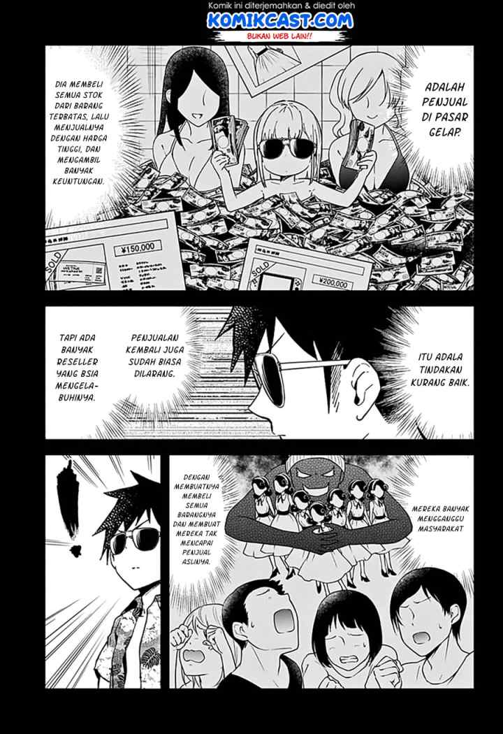 Aharen-san wa Hakarenai chapter 46 halaman 9