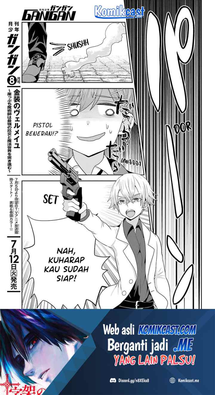 Gomennasai Ojou-sama, Ore wa Maid ga Suki nan desu chapter 5.1 halaman 13