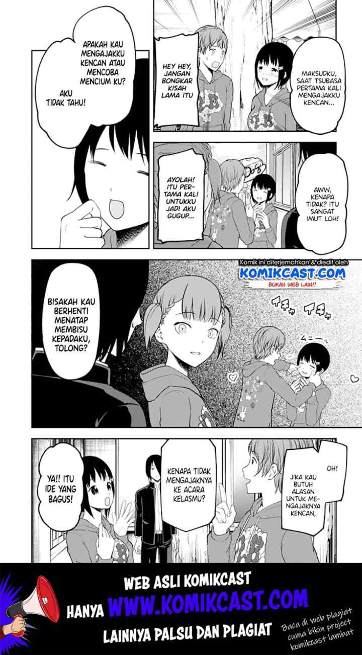 Kaguya-sama wa Kokurasetai: Tensai-tachi no Renai Zunousen chapter 124 halaman 11
