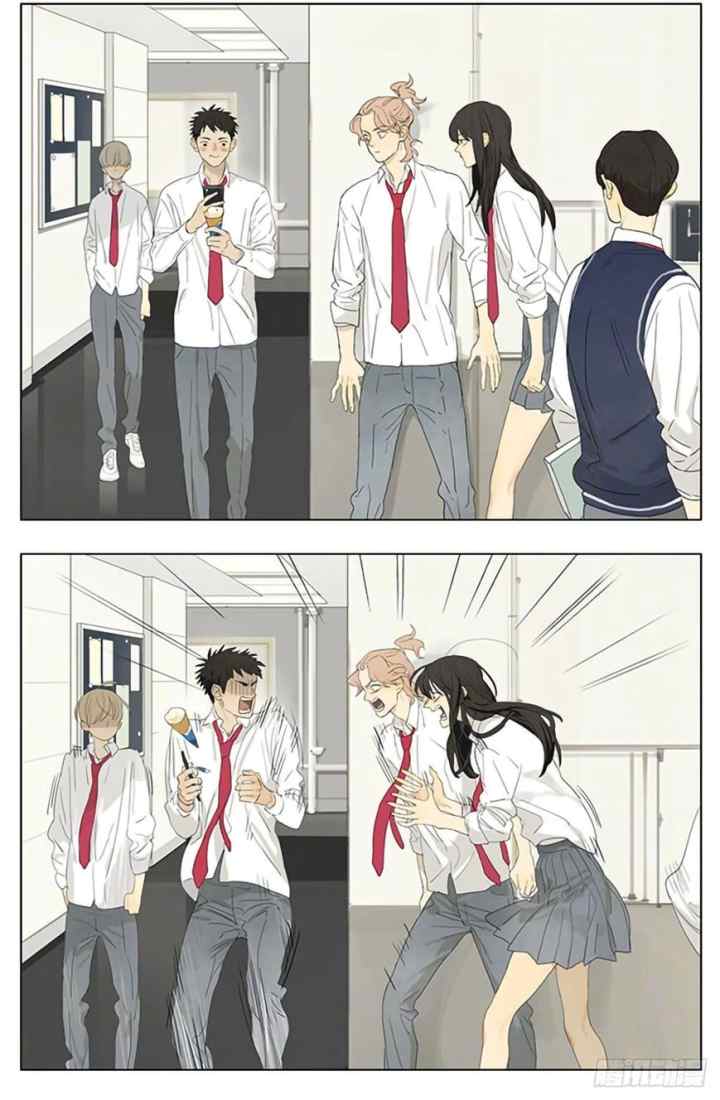 Tamen De Gushi chapter 200 halaman 7