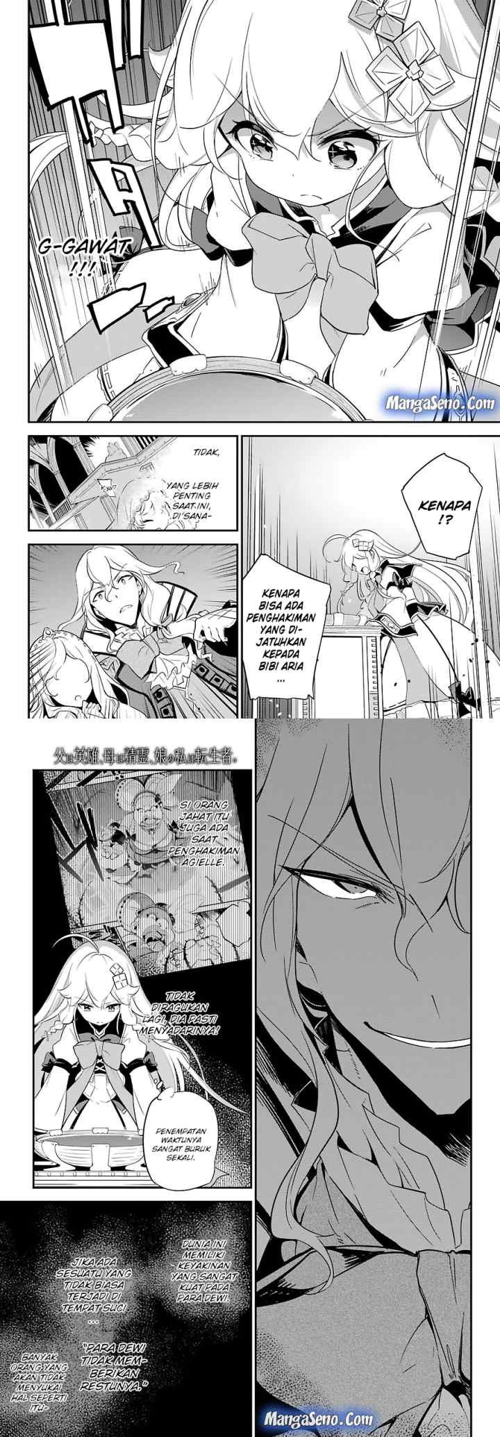 Chichi wa Eiyuu Haha wa Seirei Musume no Watashi wa Tenseisha chapter 12 halaman 8