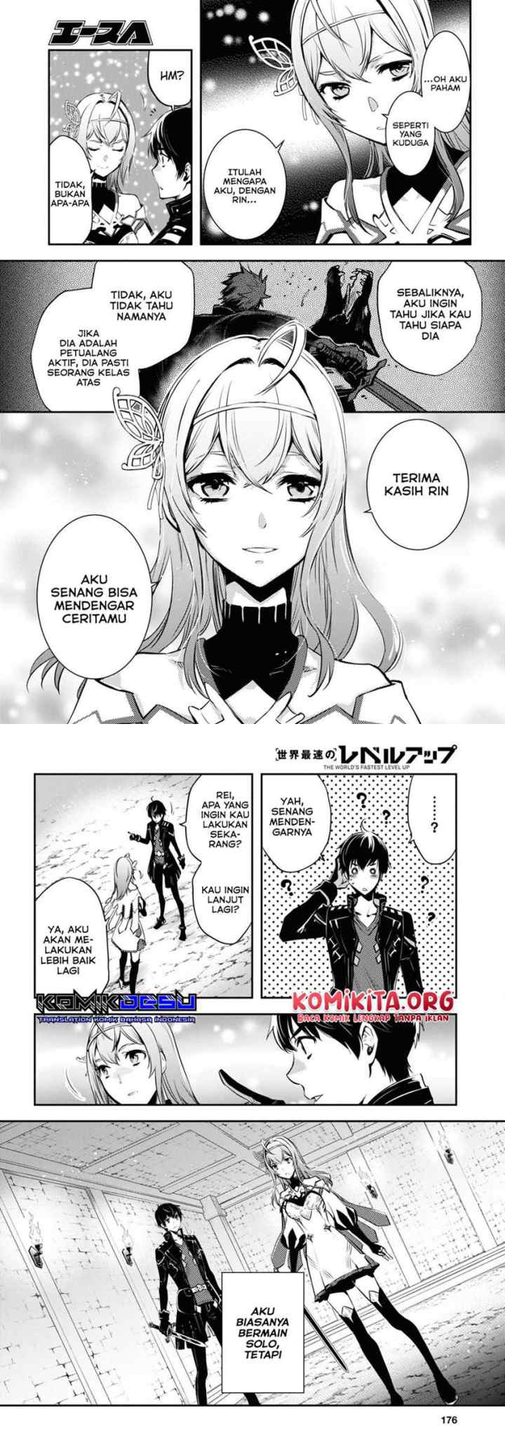 Sekai Saisoku no Level Up! chapter 10 halaman 17