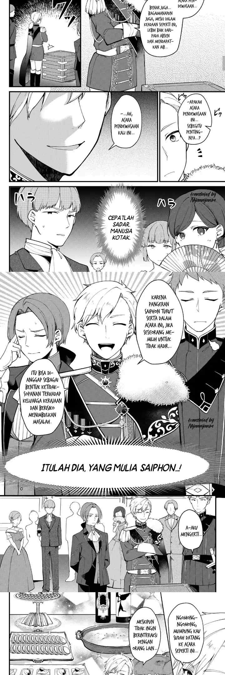Hikikomori Hakoiri Reijou no Kekkon chapter 1 halaman 7