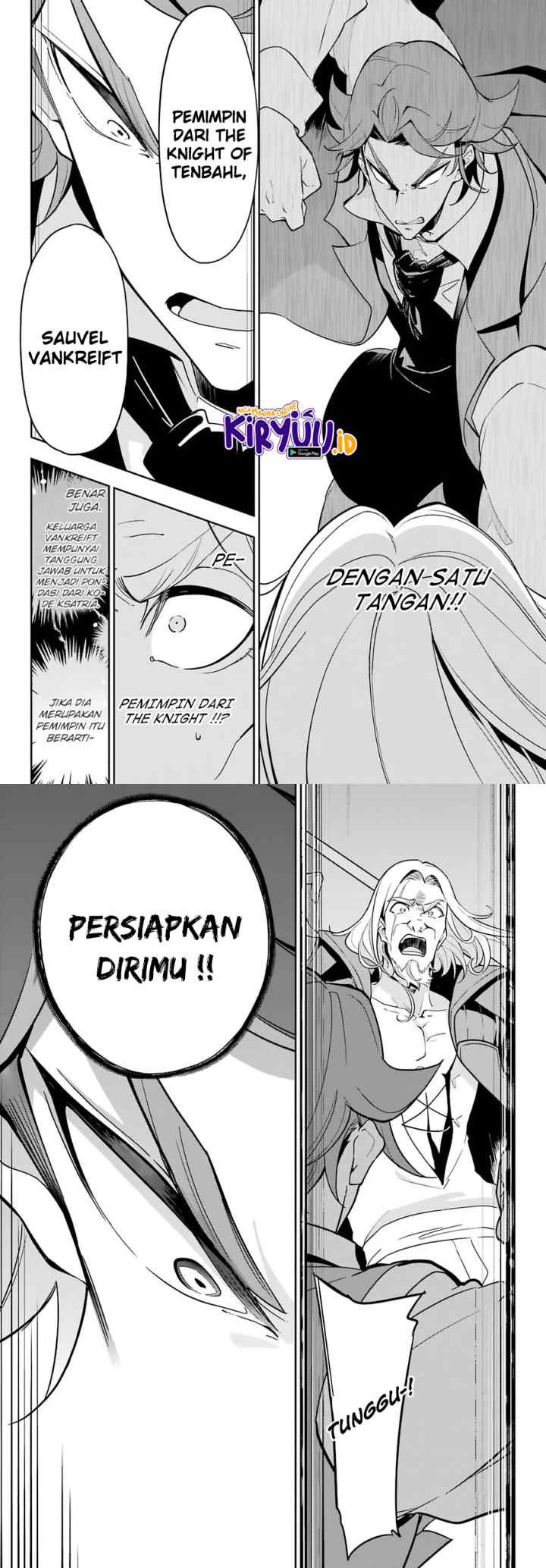 Chichi wa Eiyuu Haha wa Seirei Musume no Watashi wa Tenseisha chapter 31 halaman 6