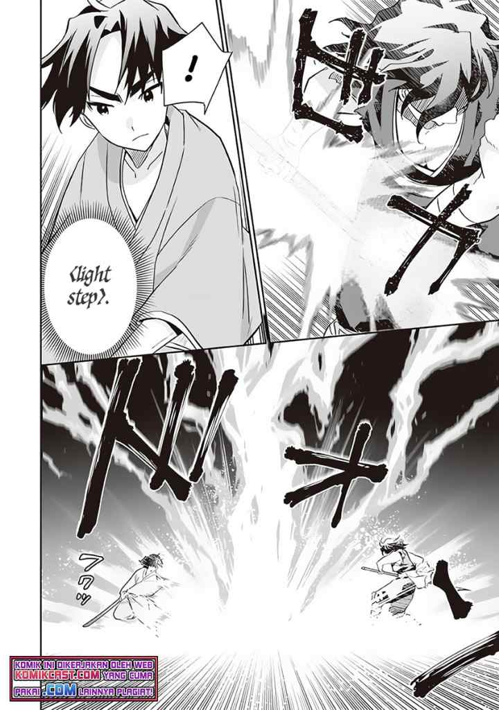 Jimina Ken Sei Wa Sore Demo Saikyoudesu chapter 60 halaman 13