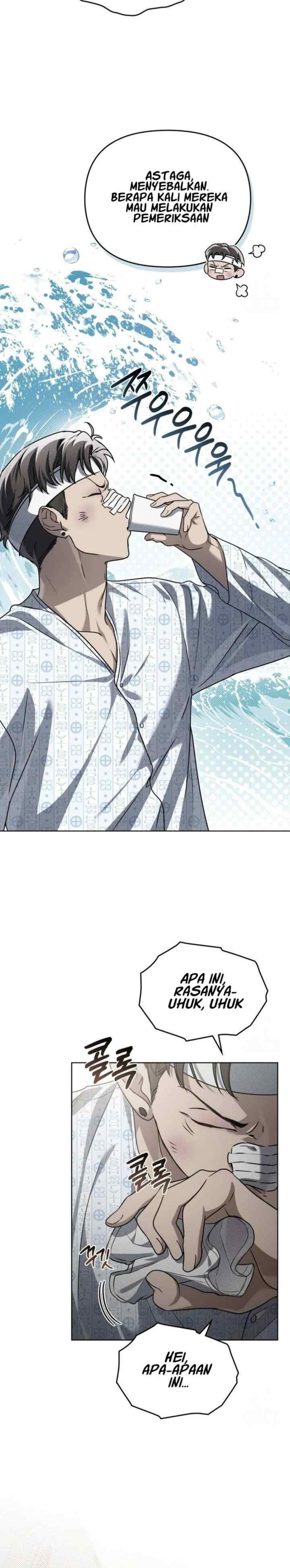Honbul chapter 13 halaman 11