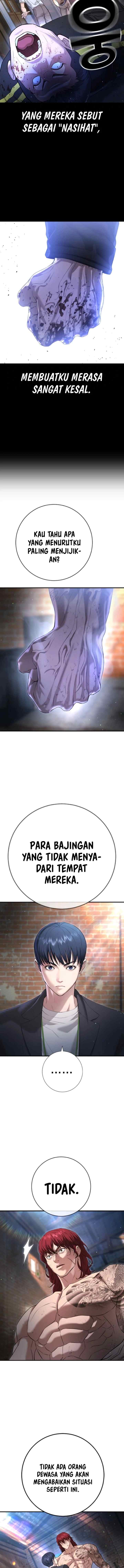 Gu Sera chapter 9 halaman 6