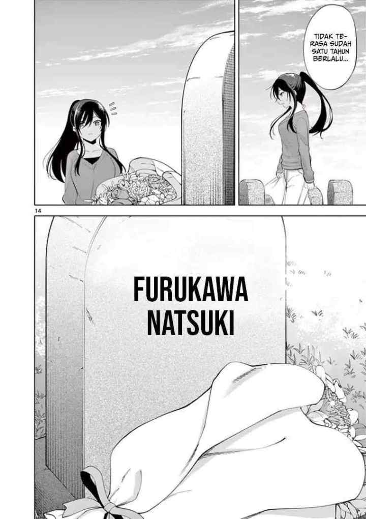 Jubunnoichi no Hanayome chapter 59 halaman 14