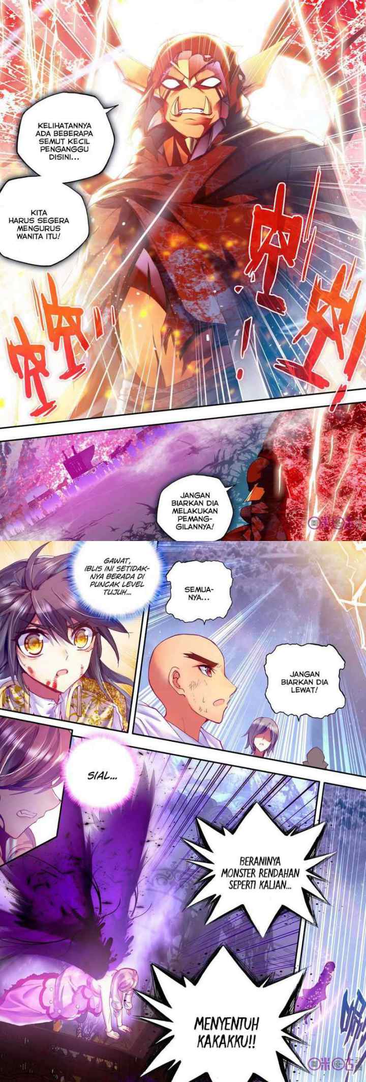 Shen Yin Wang Zuo chapter 105 halaman 9