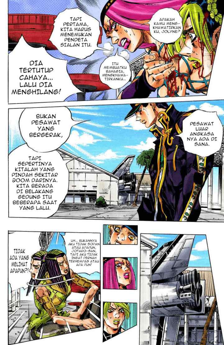 JoJo no Kimyou na Bouken - Stone Ocean chapter 149 halaman 7