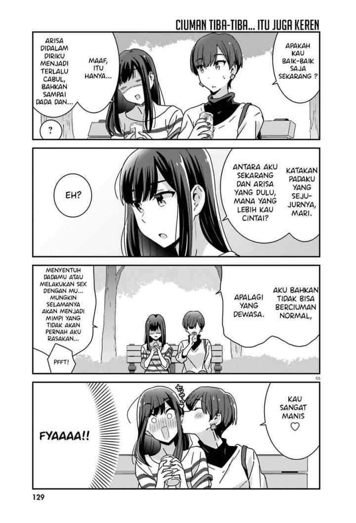 Akarui Kioku Soushitsu chapter 25 halaman 6