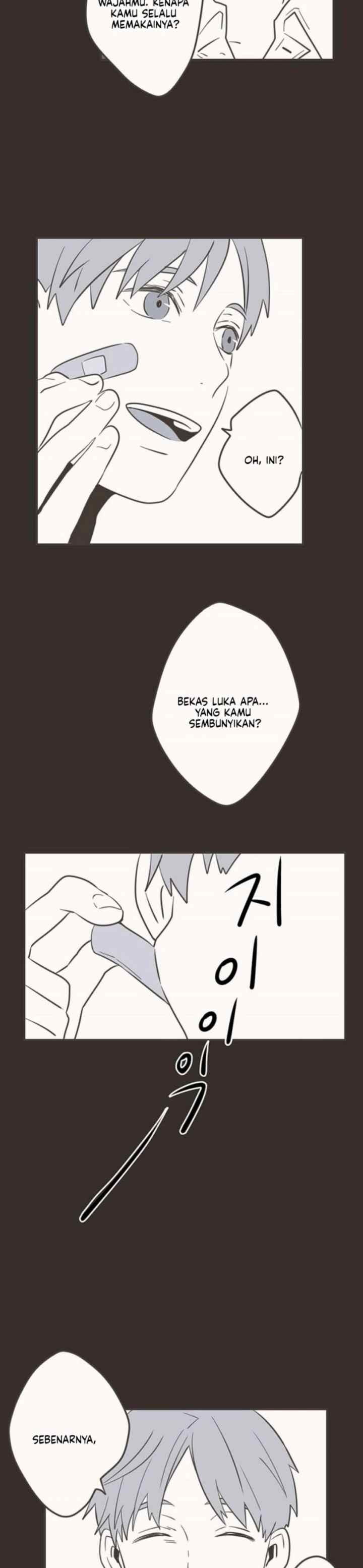 Unripened Expression chapter 16 halaman 7