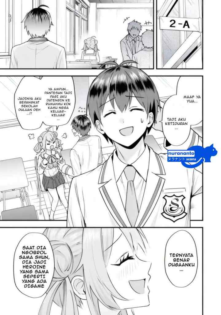 Yarikonda Ren'ai Game no Akuyaku ni Tensei Shita Node, Gensaku Chishiki de Hiroin o Kōryaku Shimasu chapter 4.2 halaman 6