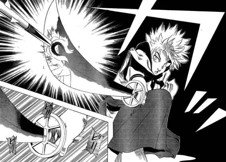 Gamaran chapter 11 halaman 16