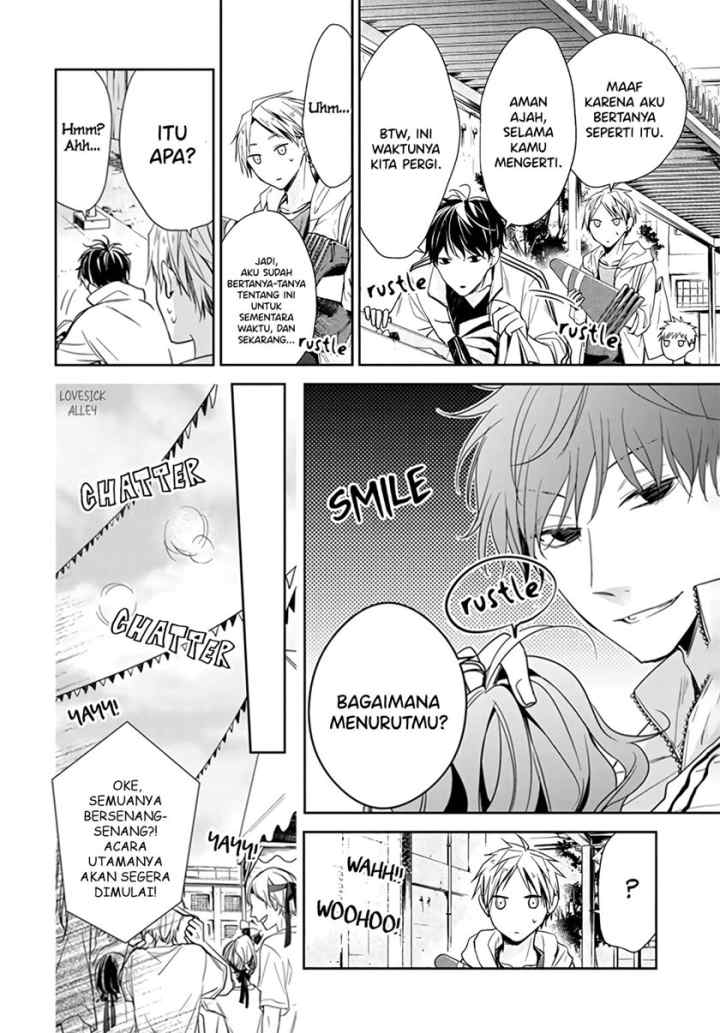 Tsuiraku JK to Haijin Kyoushi chapter 25 halaman 6