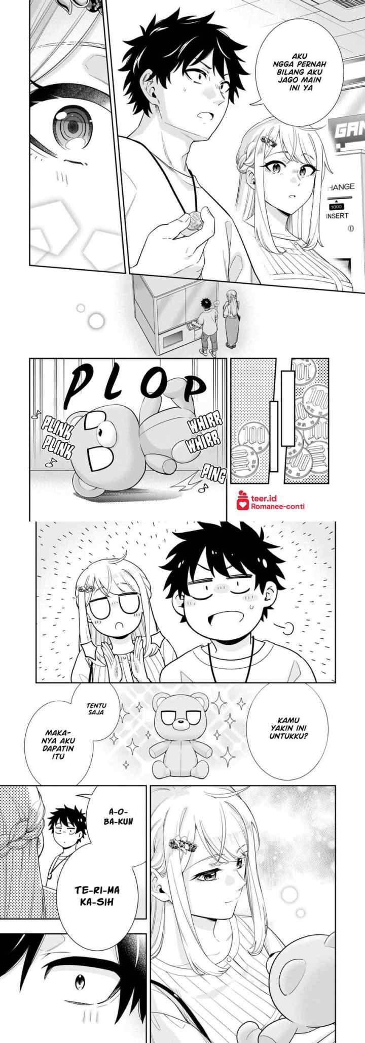 Koori no Hime wa Chiisana Hidamari de Tokasaretai chapter 17 halaman 6