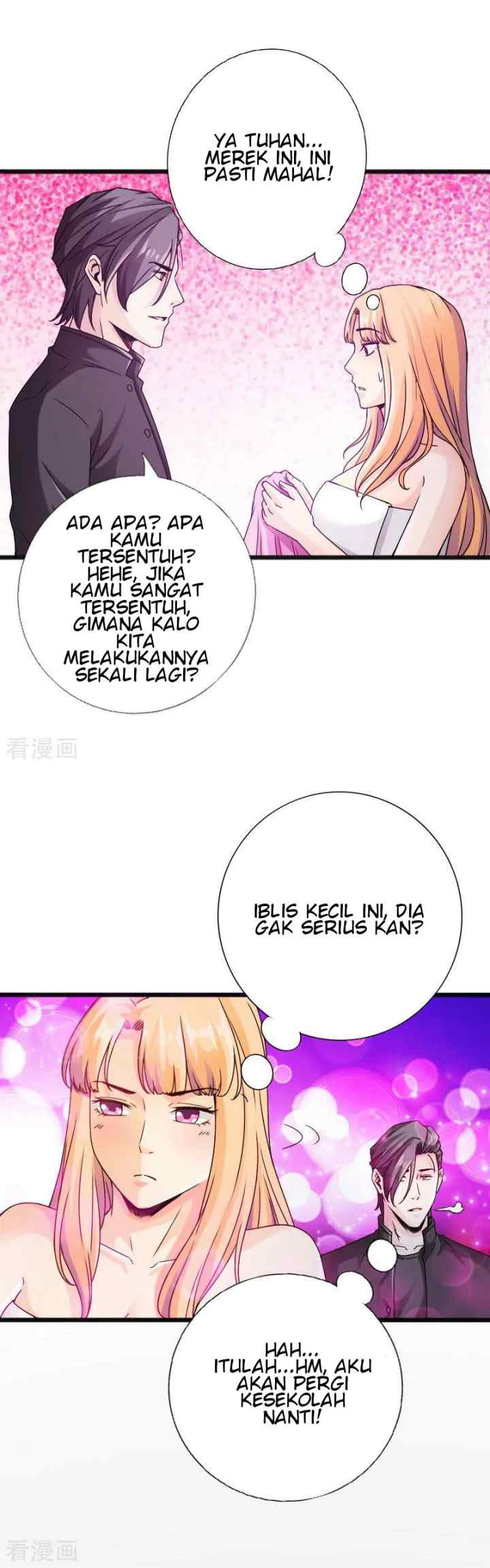 Hopeless chapter 55 halaman 5